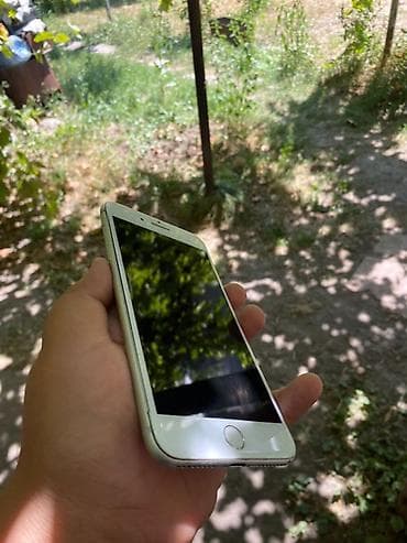 сколько стоит iphone 7 plus 128gb: IPhone 7 Plus, Б/у, 128 ГБ, Серебристый, 100 % — 3