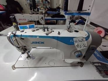 машынка жак: Швейная машина Jack, Швейно-вышивальная, Полуавтомат — 5