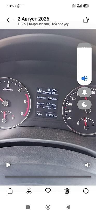 6: Kia Stonic: 2018 г., 1.6 л, Дизель, Кроссовер — 8