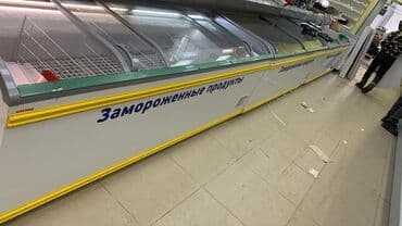 промышленные холодильники для хранения фруктов цена: Б/у, В наличии — 2