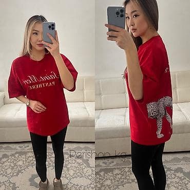 женские футболки с длинным рукавом: Футболка, Хлопок, Стандарт — 3