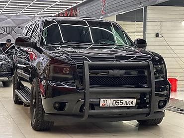 Транспорт: Chevrolet Tahoe: 2008 г., Внедорожник — 2