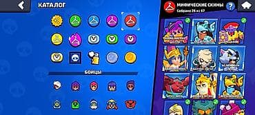 eagles game: Игровой аккаунт Brawl Stars - Трофеи: 98 377 (рекорд 98 379), Лига — 5