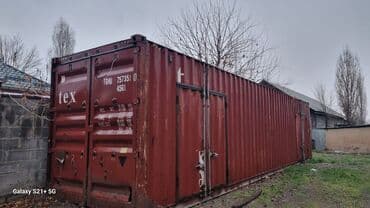 торговое оборудование для продуктовых магазинов бу: 40-тонный сухогрузный контейнер 
Находится в городе Кара балта — 1