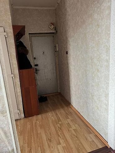 1 бөлмө, Кыймылсыз мүлк агенттиги, Жарым -жартылай эмереги бар — 7