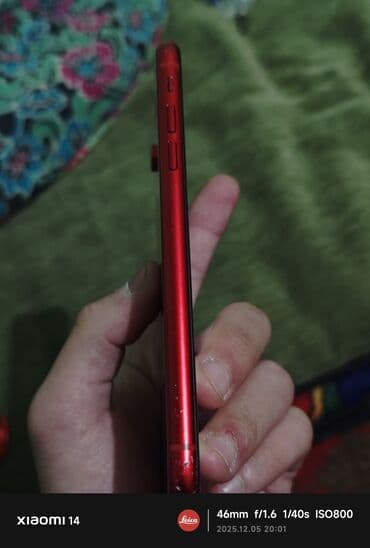 колонки алиса бишкек: IPhone Xr, Б/у, 64 ГБ, Красный, Кабель, Зарядное устройство, 76 % — 4