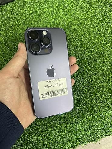 IPhone 14 Pro, 128 ГБ, Deep Purple, 83 %