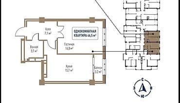 сдам дом: 1 комната, 46 м² — 3