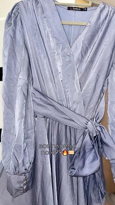 оптом одежда женская: Женские платья макси вечерние платья по 500 сомов 🏷️ размер 48 и 42 — 1