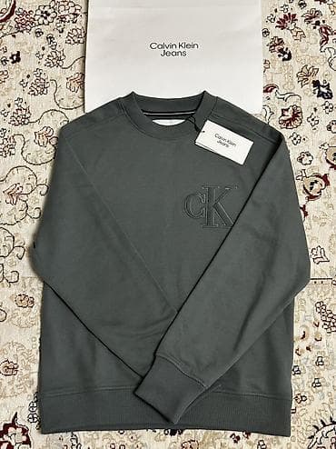 Куртки: Мужская толстовка, S, Calvin Klein, Новый, цвет - Зеленый, Платная доставка — 1