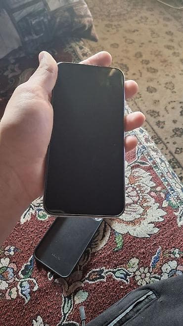 кудер: IPhone 15 Pro Max, 256 ГБ, Natural Titanium, Зарядное устройство, Коробка, 87 % — 4