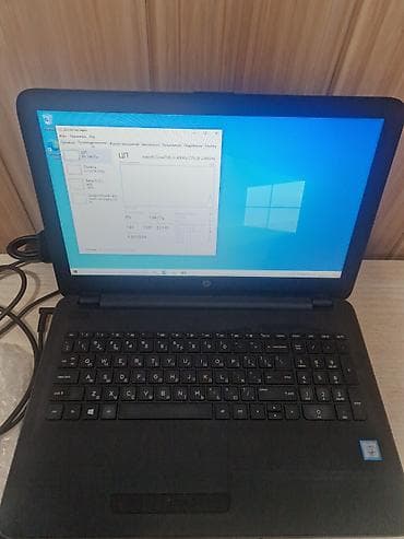 nokia 2: Для учебы, Б/у, Intel Core i3 — 3
