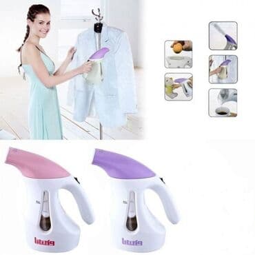 срочно срочно только сегодня: Бесплатная доставка Доставка по городу бесплатная Все что Вам нужно — 2