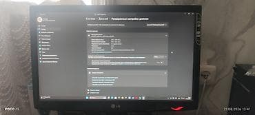 мониторы 4:3: Монитор, LG, Б/у, 19" - 20" — 3
