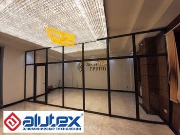 Ремонт окон и дверей: Витраж, Дверь, Окно: Замена, Установка, Реставрация, Бесплатный выезд — 3