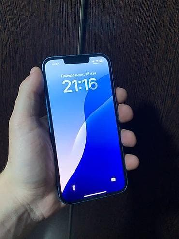 red dead: IPhone 13, Б/у, 128 ГБ, Синий, Чехол, Коробка, 73 % — 2