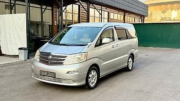 альфард 3 куб: Toyota Alphard: 2003 г., 3 л, Автомат, Газ, Минивэн — 3