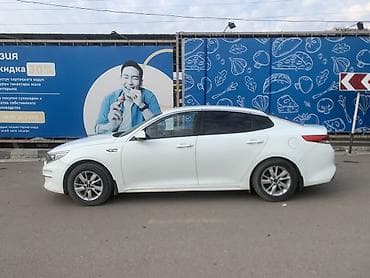 карина калдина: Kia K5: 2016 г., Автомат, Газ, Седан — 4