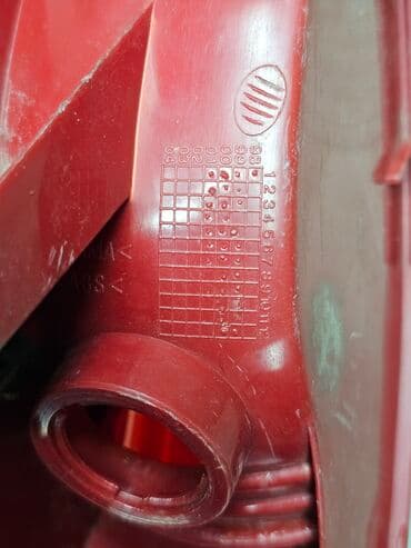 компьютерные мыши g cube: Задний правый стоп-сигнал Peugeot 2000 г., Б/у, Оригинал, Германия — 8