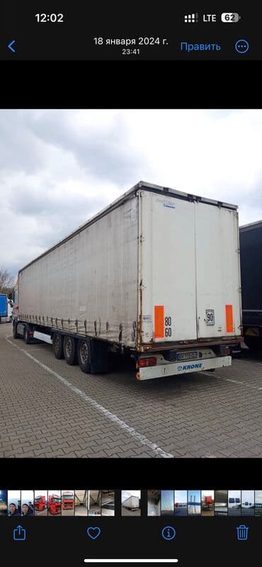 runx alex: Прицеп, Krone, Шторный, от 12 т, Б/у — 1