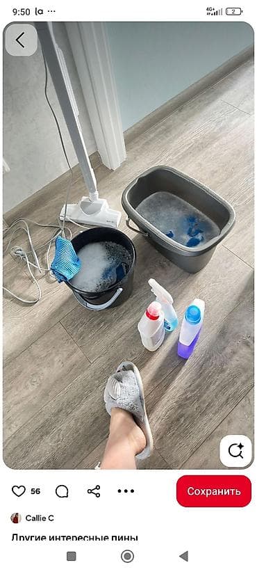 услуги няни: Уборка помещений, | Генеральная уборка, | Квартиры — 10