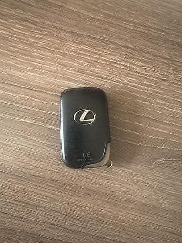 брелок бмв: Ключ Lexus Оригинал — 1