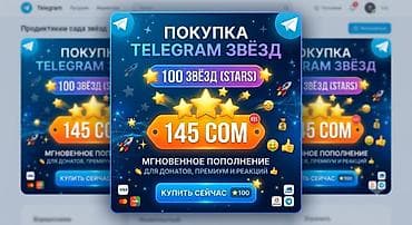 Кыргыз тили