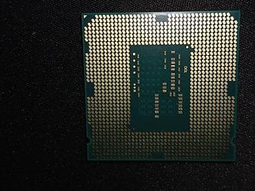 процессор от ноутбука: Процессор для ПК, Б/у, Intel Celeron, 2 ядер — 2