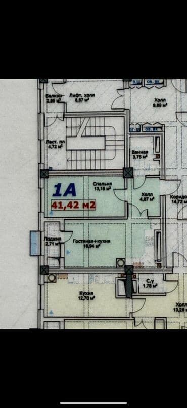 продаю квартира студия: 1 комната, 42 м², Элитка, 8 этаж, Евроремонт — 11
