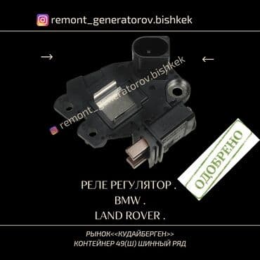 муфта: Без выезда — 2