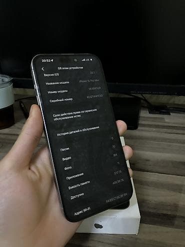 iphone 6 7: IPhone 15 Pro Max, Б/у, 512 ГБ, Natural Titanium, Чехол, Коробка, 88 % — 3