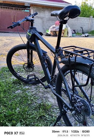 fixed gear: Горные велосипеды — 1