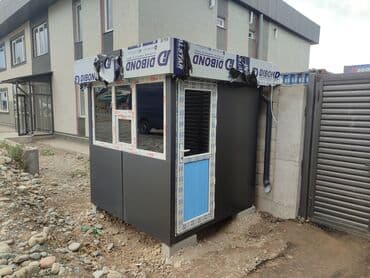 бу оборудование для ресторанов: #Пост охрана #Охранная будка # контрольно пропускной пункт #Бытовки# — 3