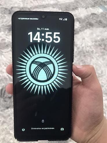 Скупка техники: Смартфон Android с экраном доставка платная ~ (каплевидный вырез под — 3