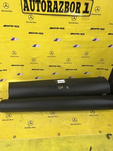 б фит для похудения отзывы бишкек: Коврик в багажник bmw e-60 ПРИВОЗНЫЕ ЗАПЧАСТИ С ЯПОНИИ ЗВОНИТЕ И — 1