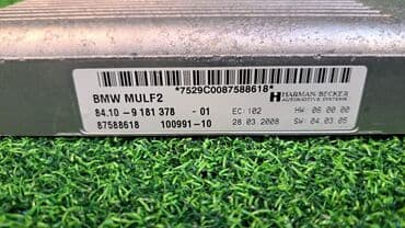 сколько стоит компьютерный блок: Блок управления Mulf Е60 9 181 378 Год 2005 В отличном состоянии — 5