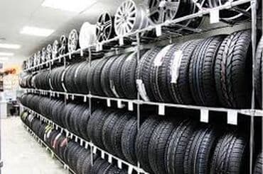 фары на опель вектра б: Летние шины под заказ любого размера и фирмы. Звоните или пишите для — 1