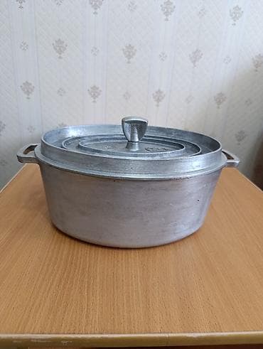 Кухонные принадлежности: Дюралюминиевый овальный казан/гусятница с крышкой. - Материал: литой — 1