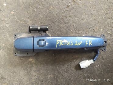 corolla runx: Передняя правая дверная ручка Дверная ручка Toyota Б/у, Оригинал — 1