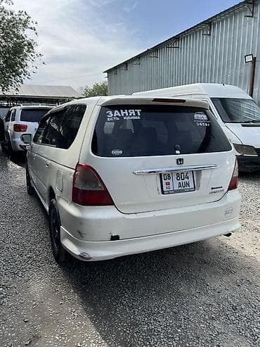 бачок одиссей: Honda Odyssey: 2002 г., 2.3 л, Автомат, Бензин, Минивэн — 5