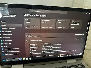 microsoft surface laptop: HP Envy x360 13" — тонкий металлический ультрабук‑трансформер с — 6