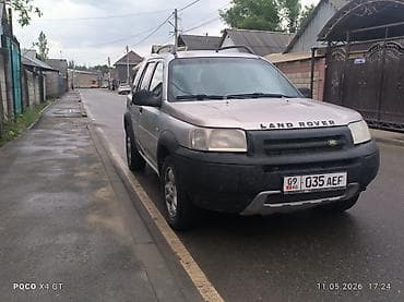 Land Rover: Land Rover Freelander: 2002 г., 2 л, Автомат, Бензин — 7