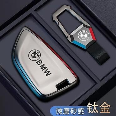 чехол виш: Металлический кейс-брелок для автомобильного ключа BMW - Премиальный — 4