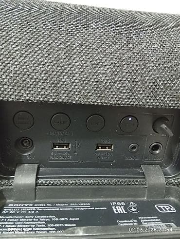 Динамики и колонки: Беспроводная портативная акустика Sony (серия XG/XP)—мощная колонка с — 6