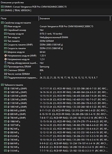 need for speed: Компьютер, ядер - 6, ОЗУ 16 ГБ, Для несложных задач, Новый, Intel Core i5, NVIDIA GeForce GTX 1070, NVMe — 5