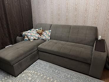 Дивандар: Бурчу бар диван, Кутулар менен, Эки кишилик — 1