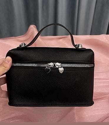 🔥 Распродажа остатков! 🔥 Новые стильные сумки-косметички — отдаю