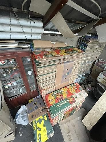 банан каропка сатылат: Ящик — 2