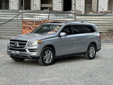 Транспорт: Mercedes-Benz GL-Class: 2013 г., 4.7 л, Автомат, Бензин, Кроссовер — 1