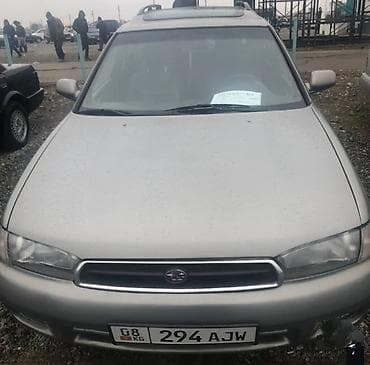 Транспорт: Subaru Legacy: 1996 г., 2 л, Кол менен иштөөчү, Бензин, Универсал — 1